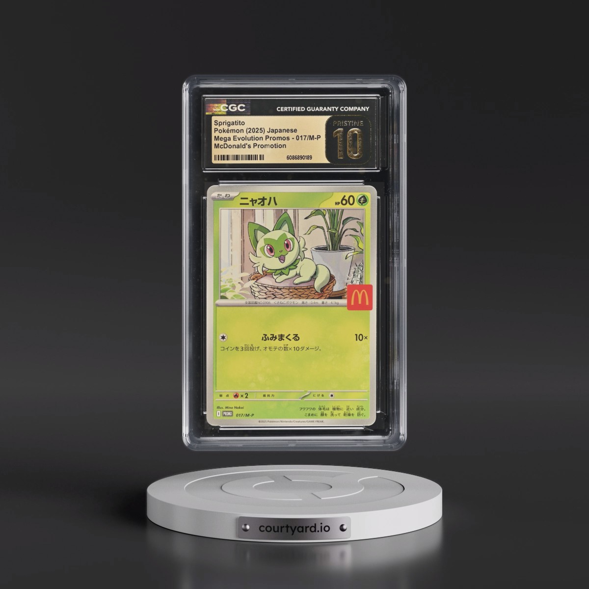 2025 Mega Evolution Promos #017/M-P Sprigatito - McDonald's Promotion (CGC 10 PRISTINE)
