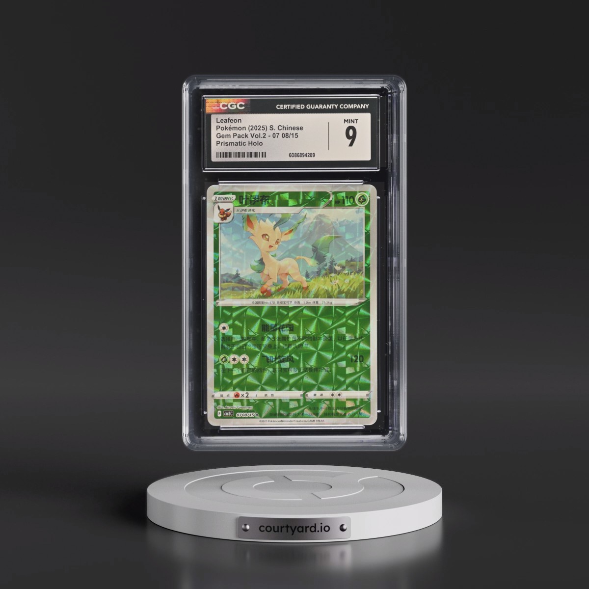 2025 Gem Pack Volume 2 - CBB2C - Simplified #07 08/15 Leafeon - Geometric Pattern Holo (CGC 9 MINT)