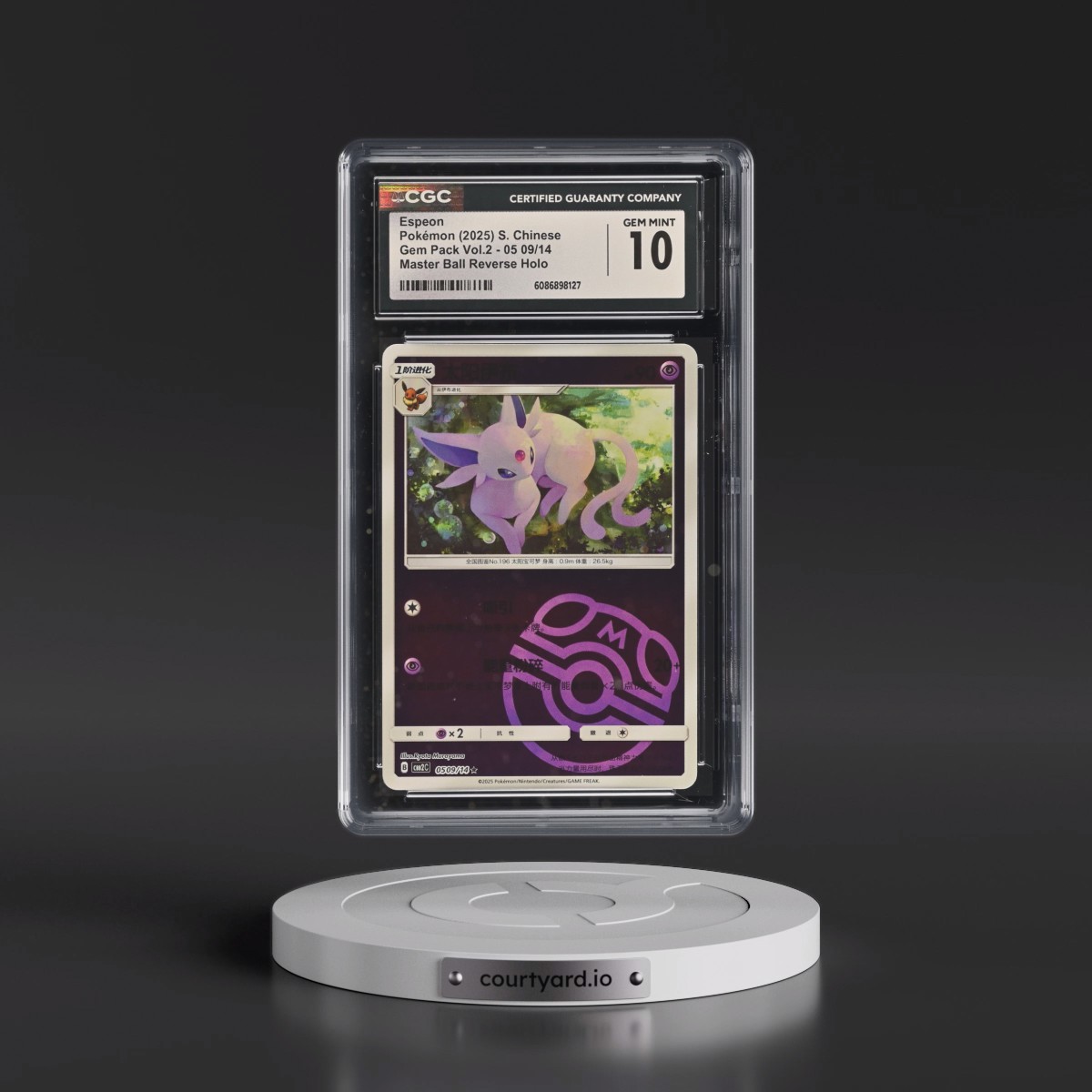 2025 Gem Pack Volume 2 - CBB2C - Simplified #05 09/14 Espeon - Reverse Holo Master Ball (CGC 10 GEM MINT)
