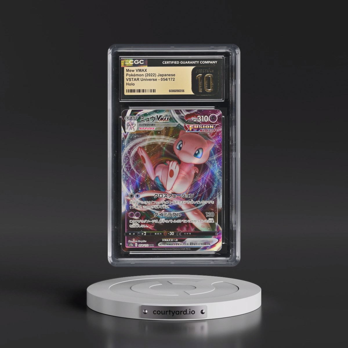 2022 VSTAR Universe #054/172 Mew VMAX - Holo (CGC 10 PRISTINE)