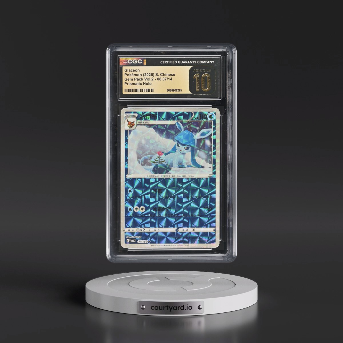 2025 Gem Pack Volume 2 - CBB2C - Simplified #08 07/14 Glaceon - Geometric Pattern Holo (CGC 10 PRISTINE)