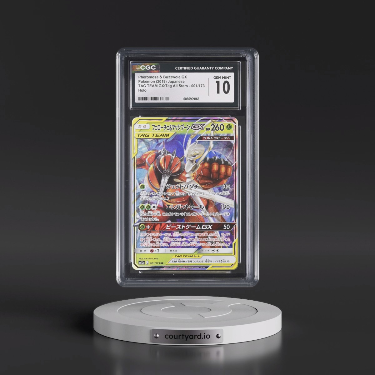 2019 TAG TEAM GX: Tag All Stars #001/173 Pheromosa & Buzzwole GX - Holo (CGC 10 GEM MINT)