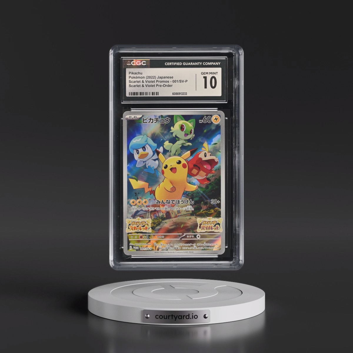 2022 Scarlet & Violet Promos #001/SV-P Pikachu - Scarlet & Violet Pre-Order (Holo) (CGC 10 GEM MINT)