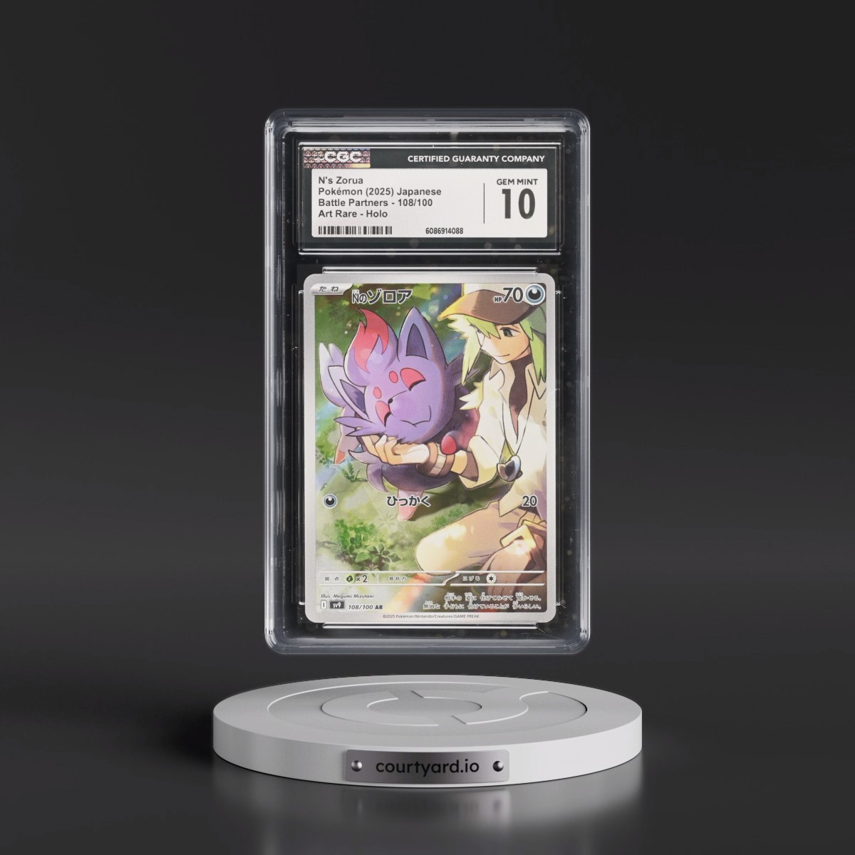 2025 Battle Partners - sv9 #108/100 N's Zorua - Art Rare Holo (CGC 10 GEM MINT)