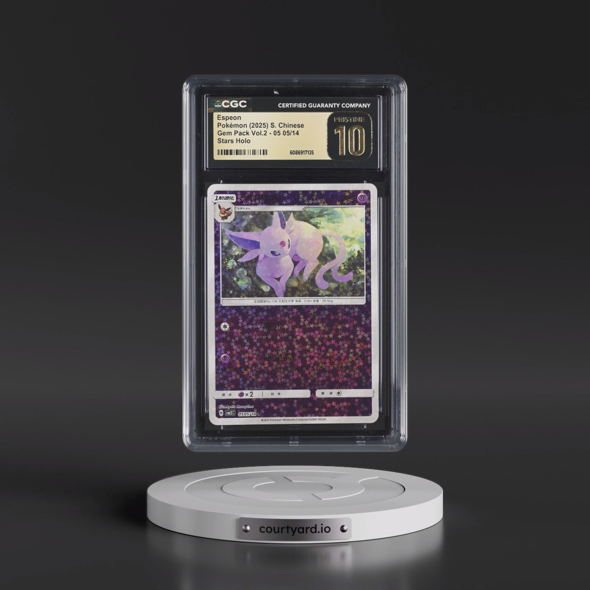 2025 Gem Pack Volume 2 - CBB2C - Simplified #05 05/14 Espeon - Stars Holo (CGC 10 PRISTINE)