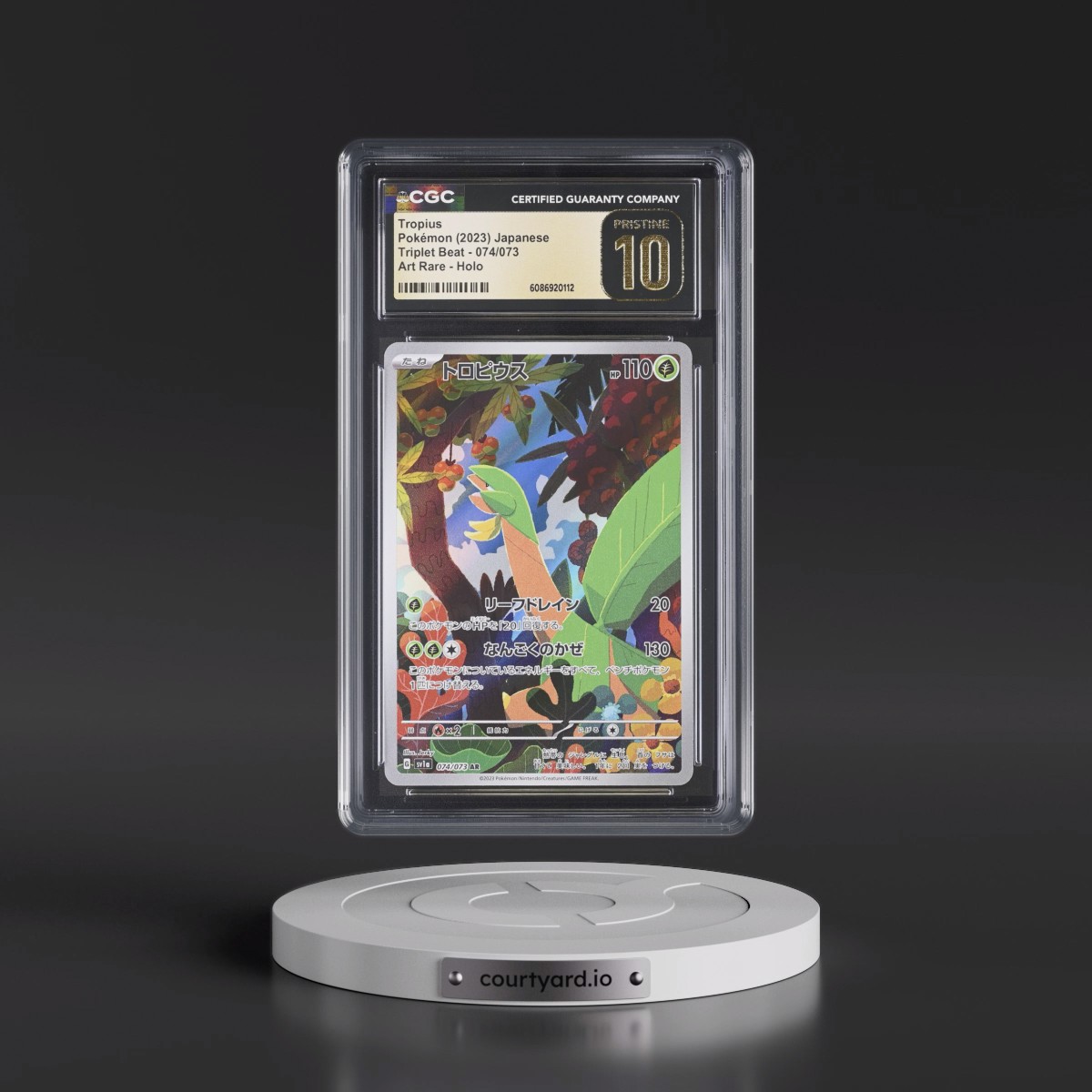2023 Triplet Beat #074/073 Tropius - Art Rare Holo (CGC 10 PRISTINE)
