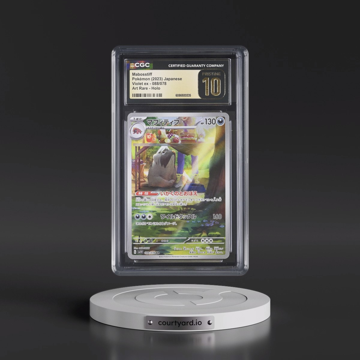 2023 Pokémon Sv1v-Violet EX #088 Mabosstiff - Art Rare (CGC 10 PRISTINE)