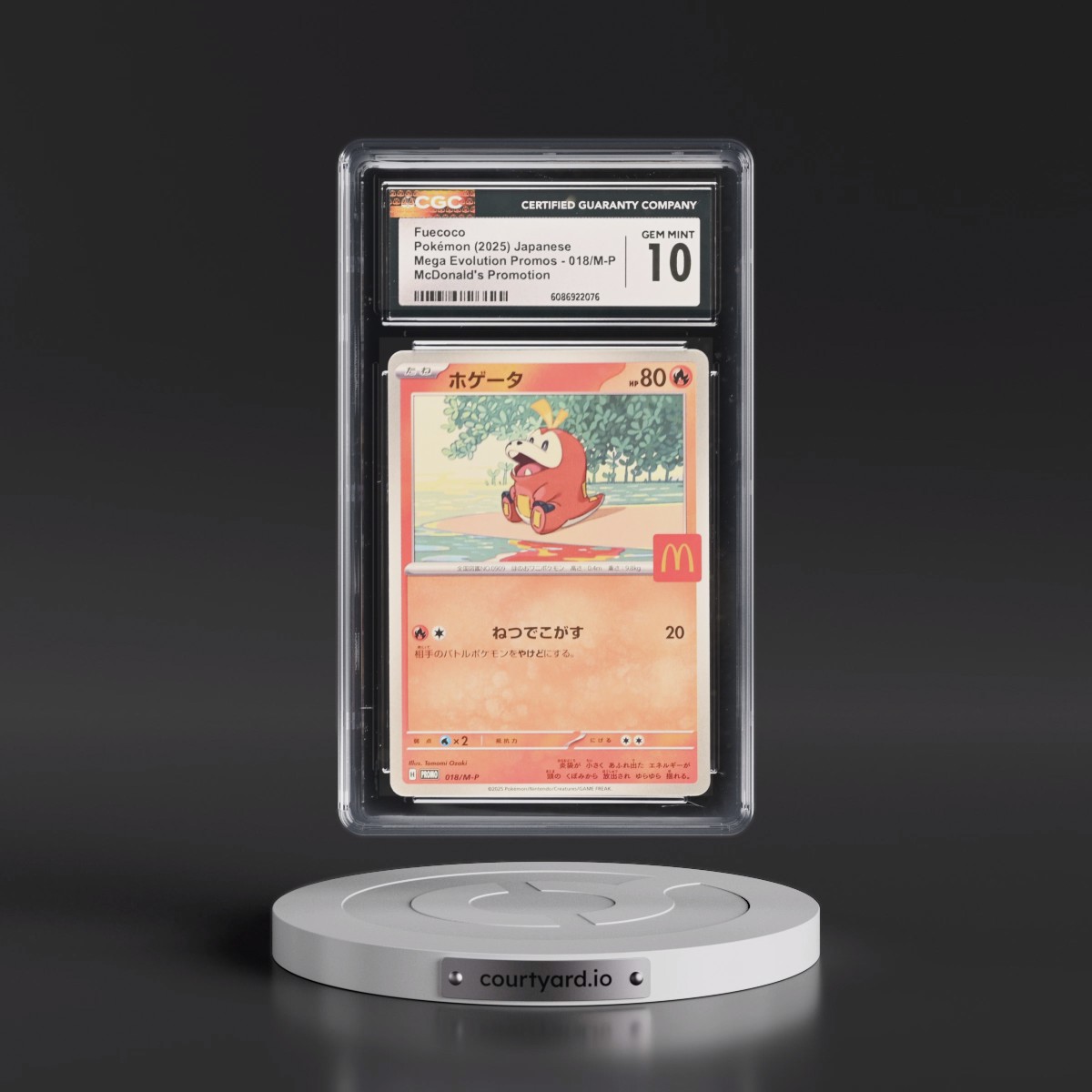 2025 Mega Evolution Promos #018/M-P Fuecoco - McDonald's Promotion (CGC 10 GEM MINT)