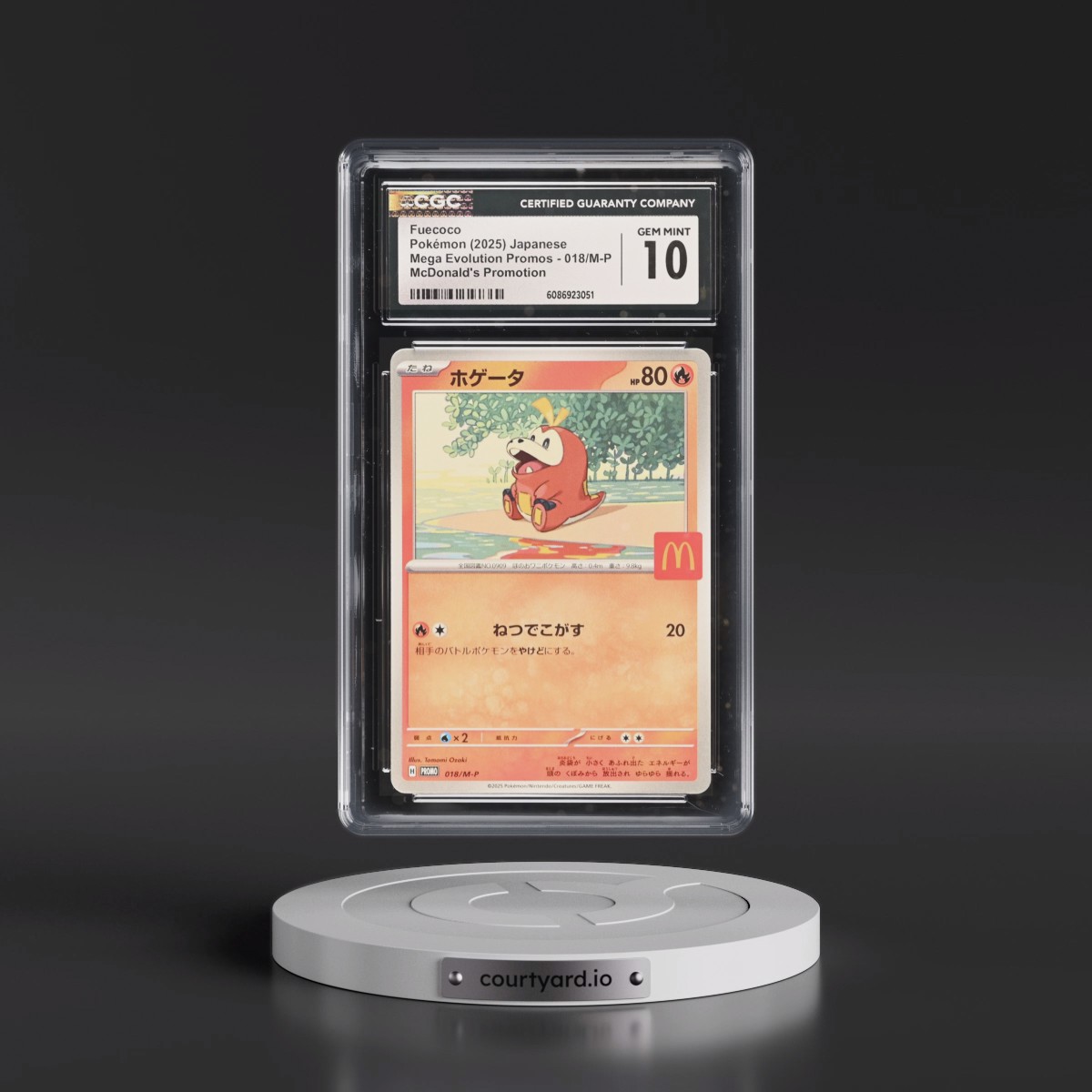 2025 Mega Evolution Promos #018/M-P Fuecoco - McDonald's Promotion (CGC 10 GEM MINT)