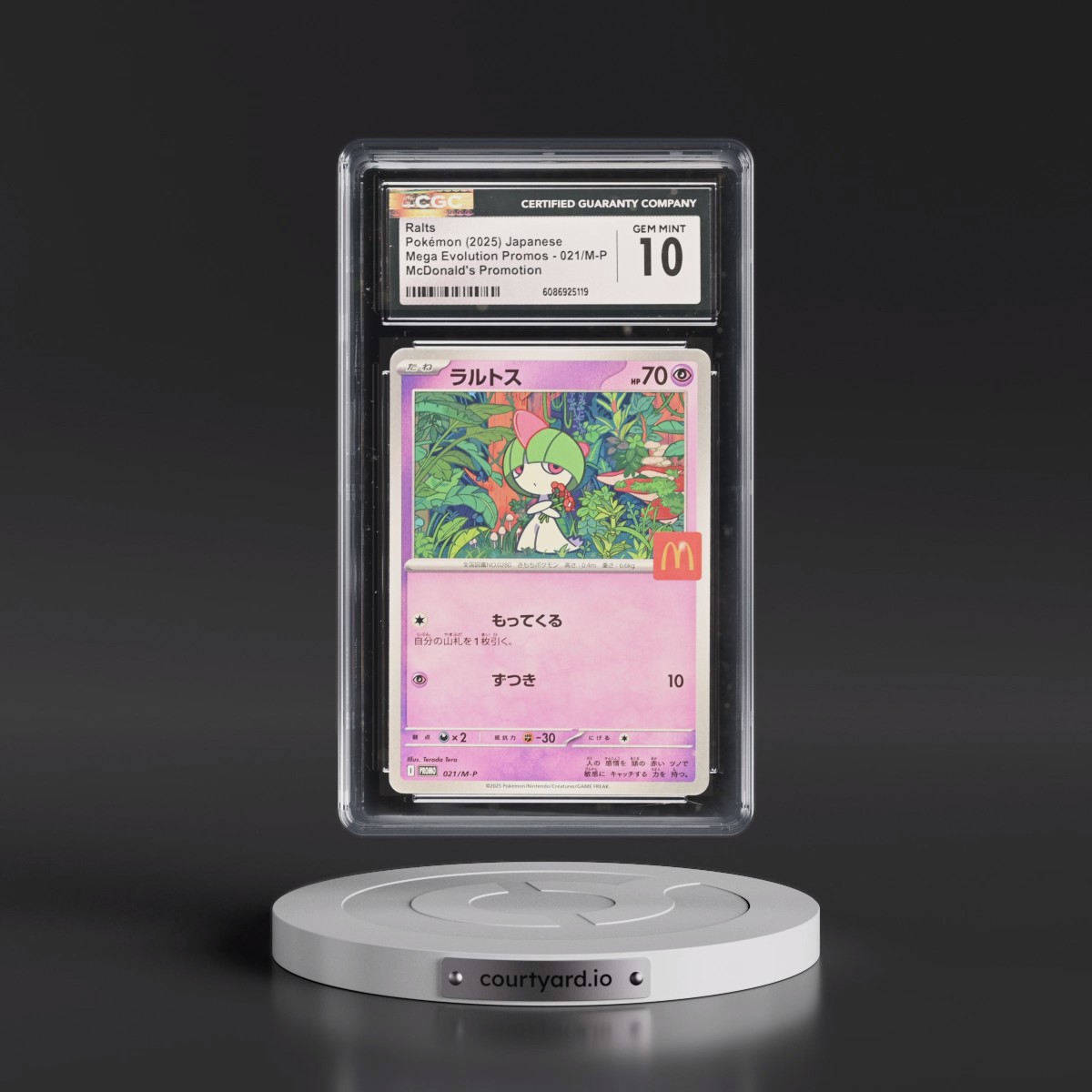 2025 Mega Evolution Promos #021/M-P Ralts - McDonald's Promotion (CGC 10 GEM MINT)