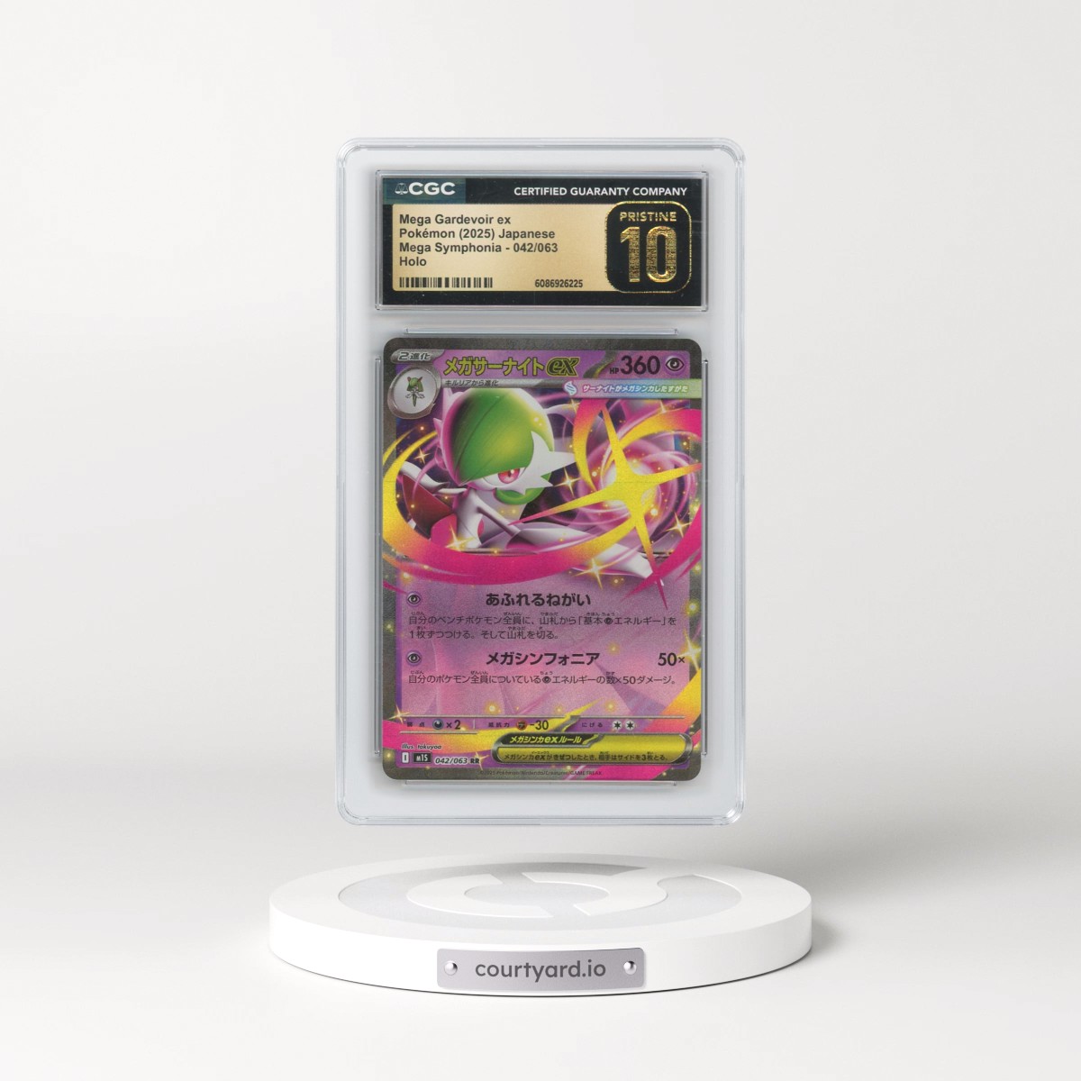 2025 Pokémon M1s-Mega Symphonia #042 Mega Gardevoir EX - Holo (CGC 10 PRISTINE)