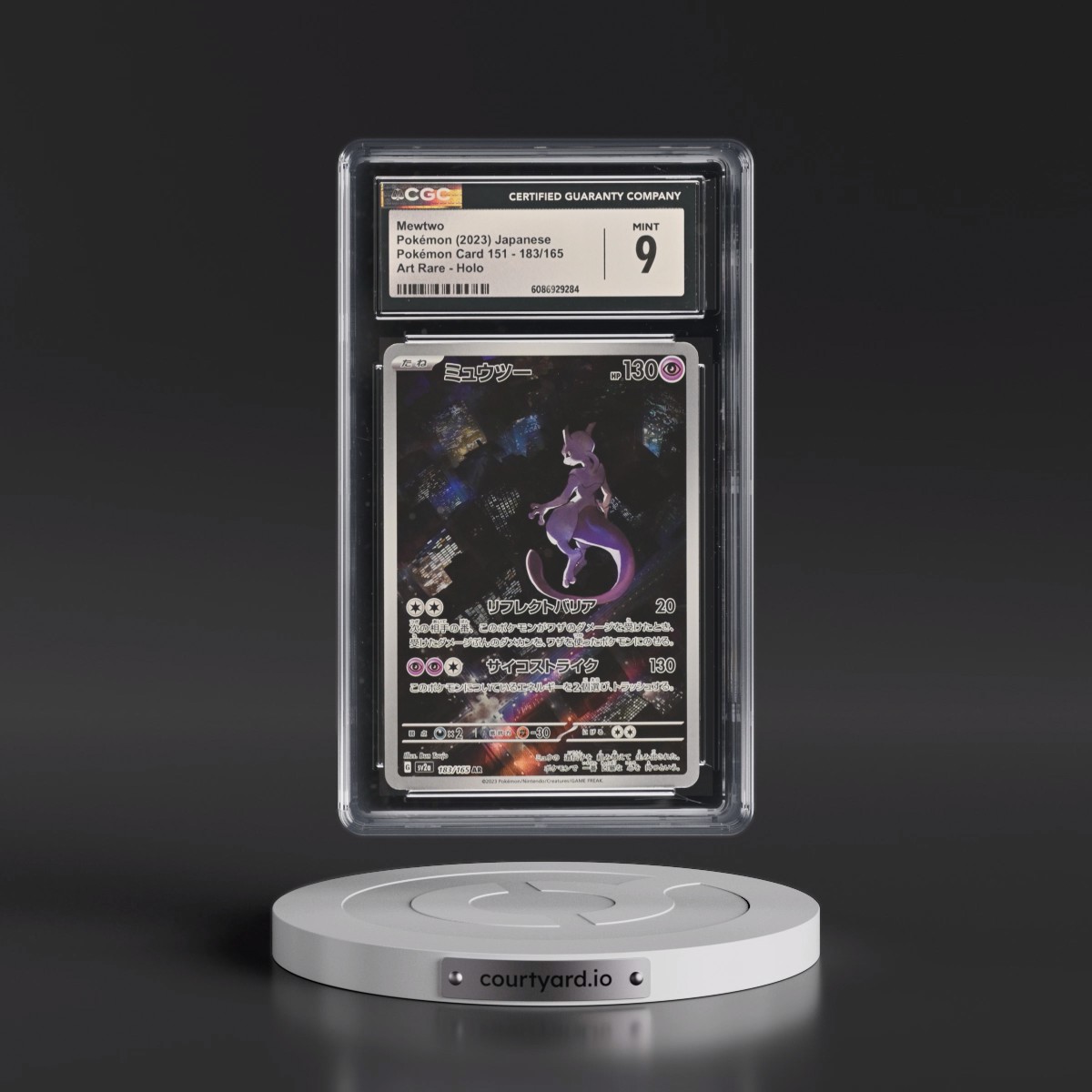 2023 Pokémon Card 151 #183/165 Mewtwo - Art Rare Holo (CGC 9 MINT)
