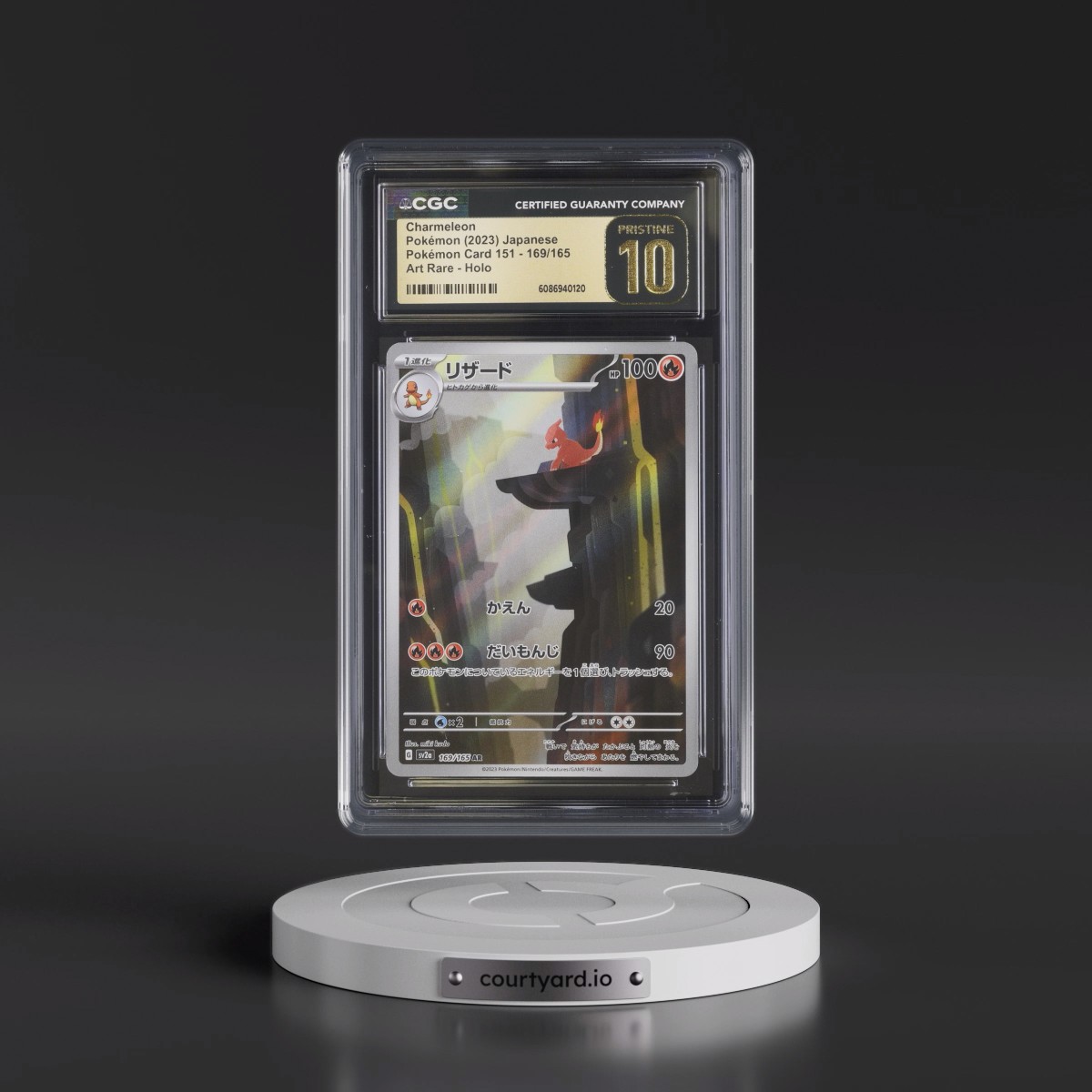 2023 Pokémon Card 151 #169/165 Charmeleon - Art Rare Holo (CGC 10 PRISTINE)