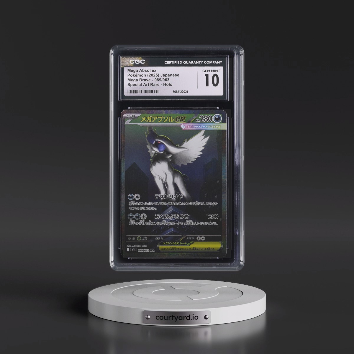 2025 Mega Brave - M1L #089/063 Mega Absol ex - Special Art Rare Holo (CGC 10 GEM MINT)