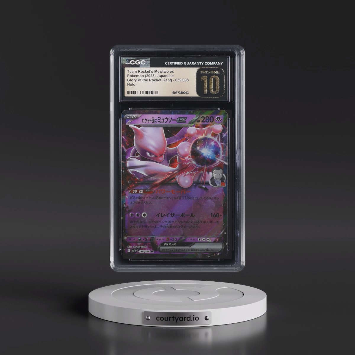 2025 Glory of the Rocket Gang - sv10 #039/098 Team Rocket's Mewtwo ex - Holo (CGC 10 PRISTINE)