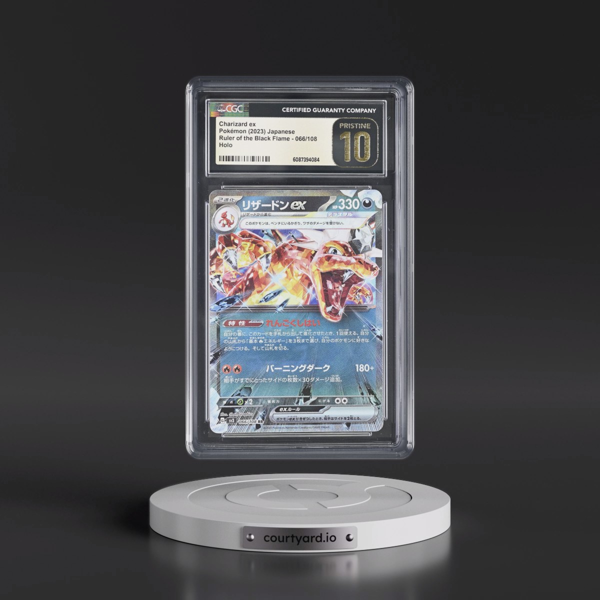 2023 Ruler of the Black Flame #066/108 Charizard ex - Holo (CGC 10 PRISTINE)