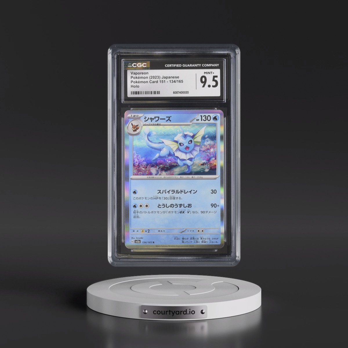 2023 Pokémon Card 151 #134/165 Vaporeon - Holo (CGC 9.5 MINT+)