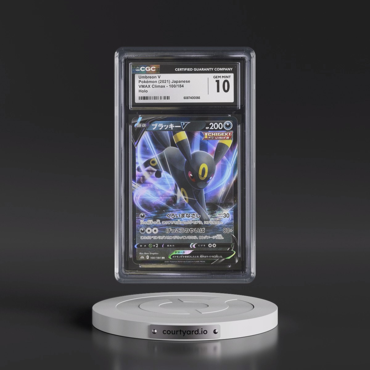 2021 VMAX Climax #100/184 Umbreon V - Holo (CGC 10 GEM MINT)