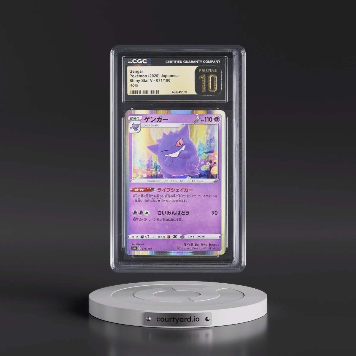 2020 Shiny Star V #071/190 Gengar - Holo (CGC 10 PRISTINE)