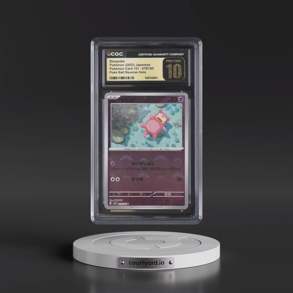 2023 Pokémon Card 151 #079/165 Slowpoke - Reverse Holo Poké Ball (CGC 10 PRISTINE)