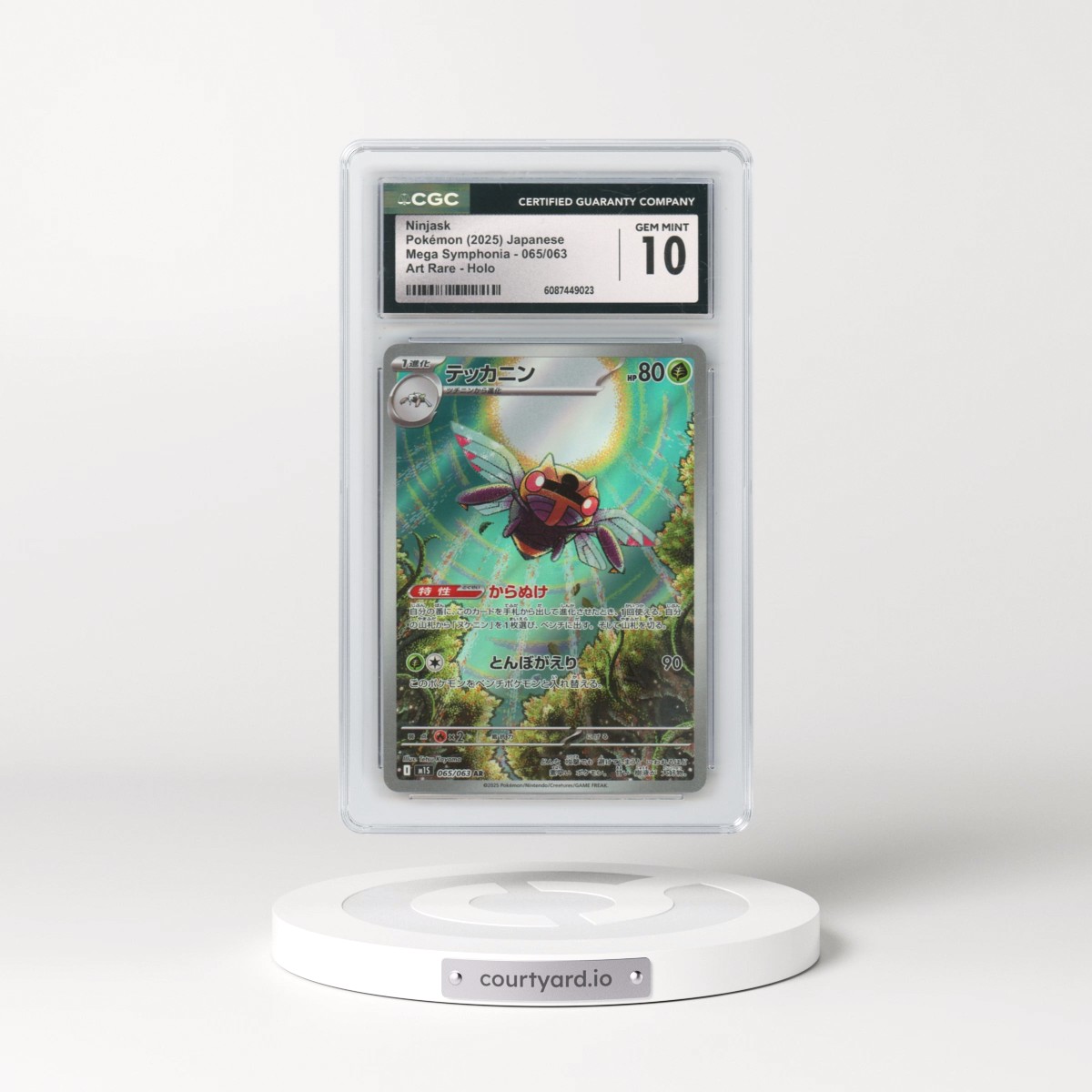 2025 Japanese Pokémon Mega Symphonia #065/063 Ninjask - Art Rare Holo (CGC 10 GEM MINT)