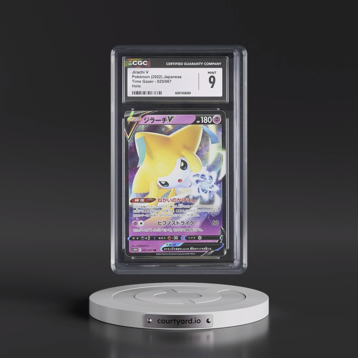 2022 Time Gazer #025/067 Jirachi V - Holo (CGC 9 MINT)