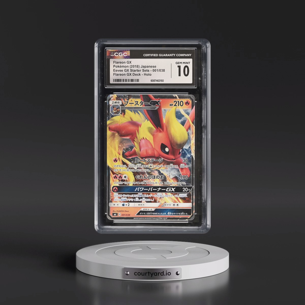 2018 Eevee GX Starter Sets #001/038 Flareon GX - Flareon GX Deck Holo (CGC 10 GEM MINT)