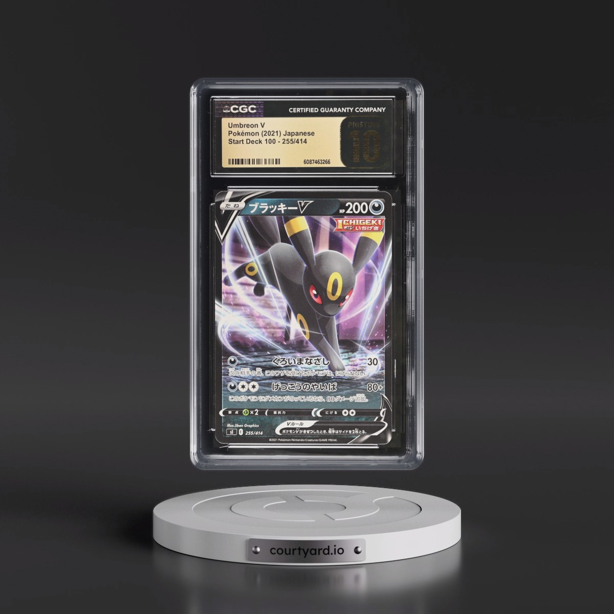 2021 Start Deck 100 #255/414 Umbreon V - (Non-Holo) (CGC 10 PRISTINE)
