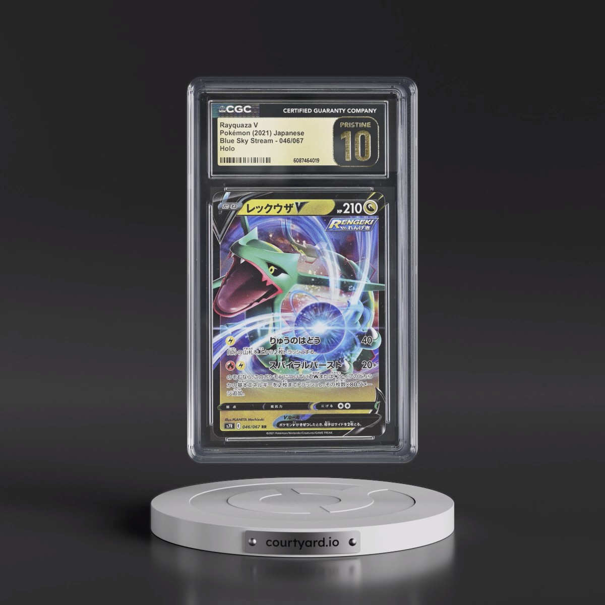 2021 Blue Sky Stream #046/067 Rayquaza V - Holo (CGC 10 PRISTINE)