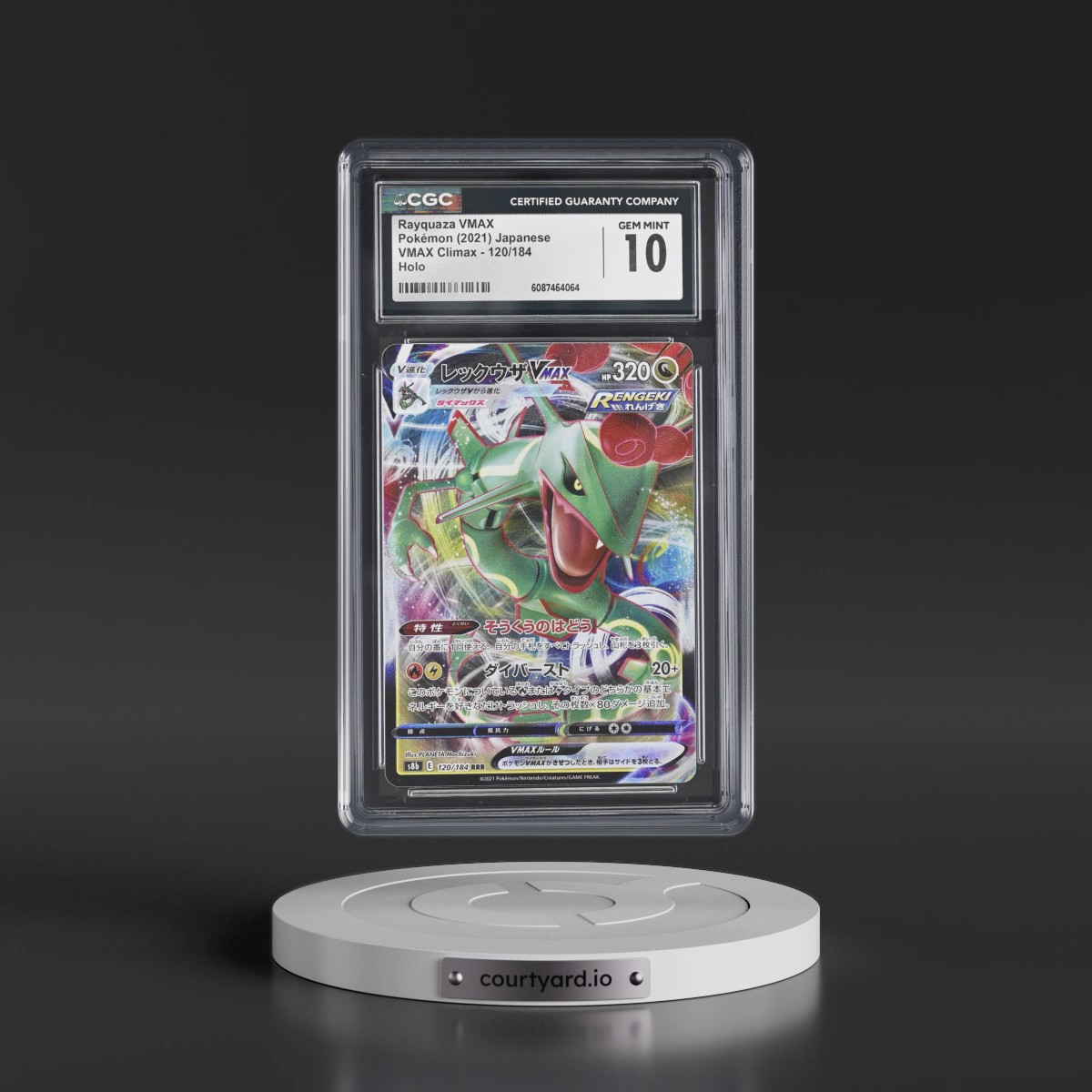 2021 VMAX Climax #120/184 Rayquaza VMAX - Holo (CGC 10 GEM MINT)