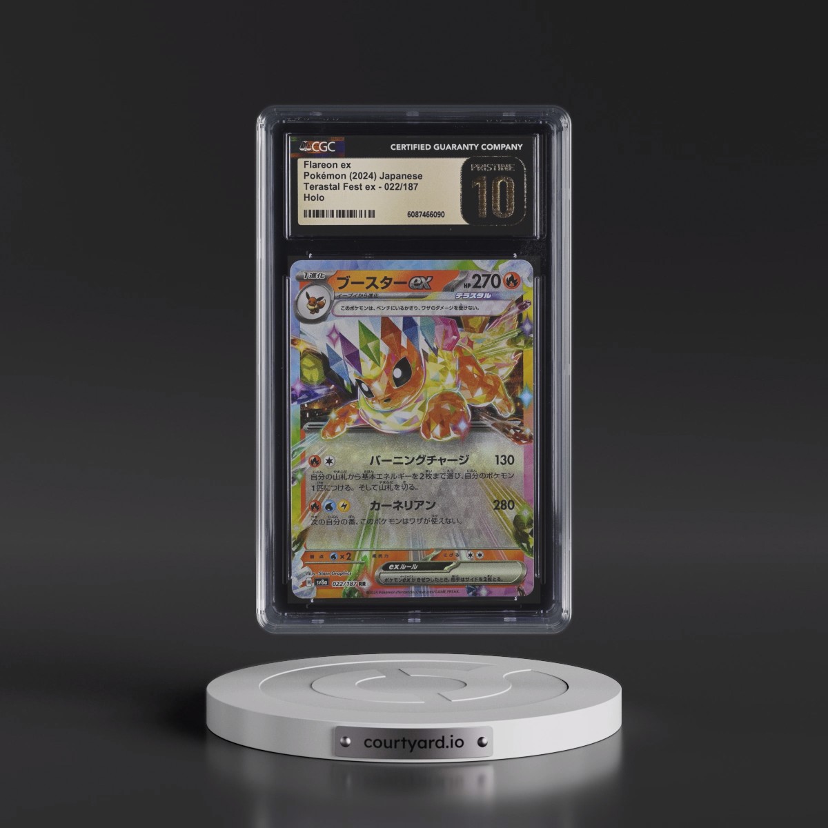 2024 High Class Pack: Terastal Fest ex - sv8a #022/187 Flareon ex - Holo (CGC 10 PRISTINE)