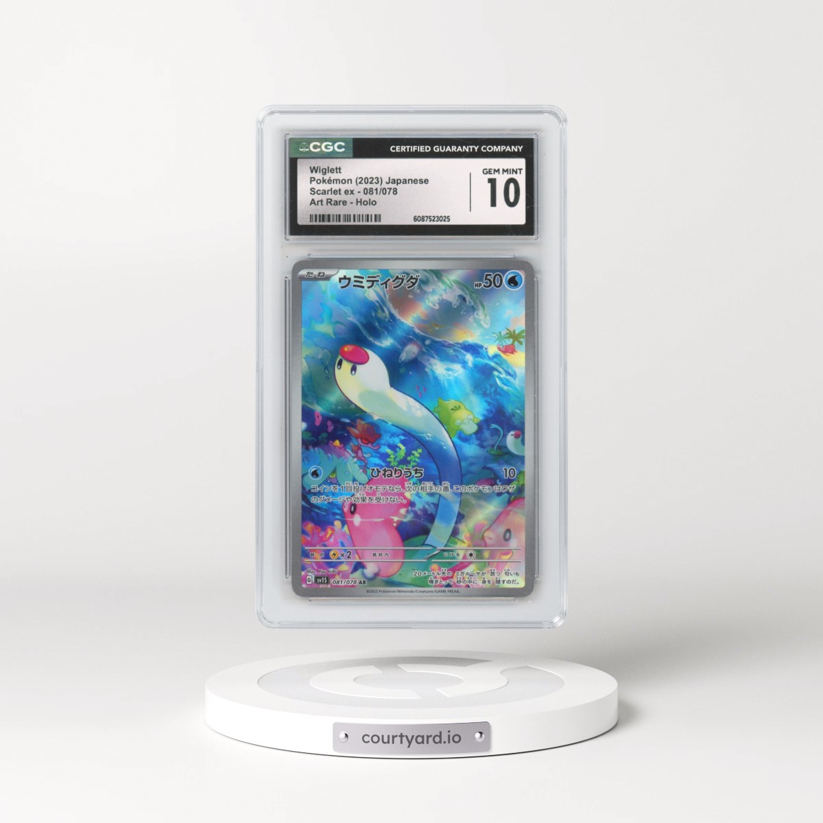 2023 Scarlet ex #081/078 Wiglett - Art Rare Holo (CGC 10 GEM MINT)