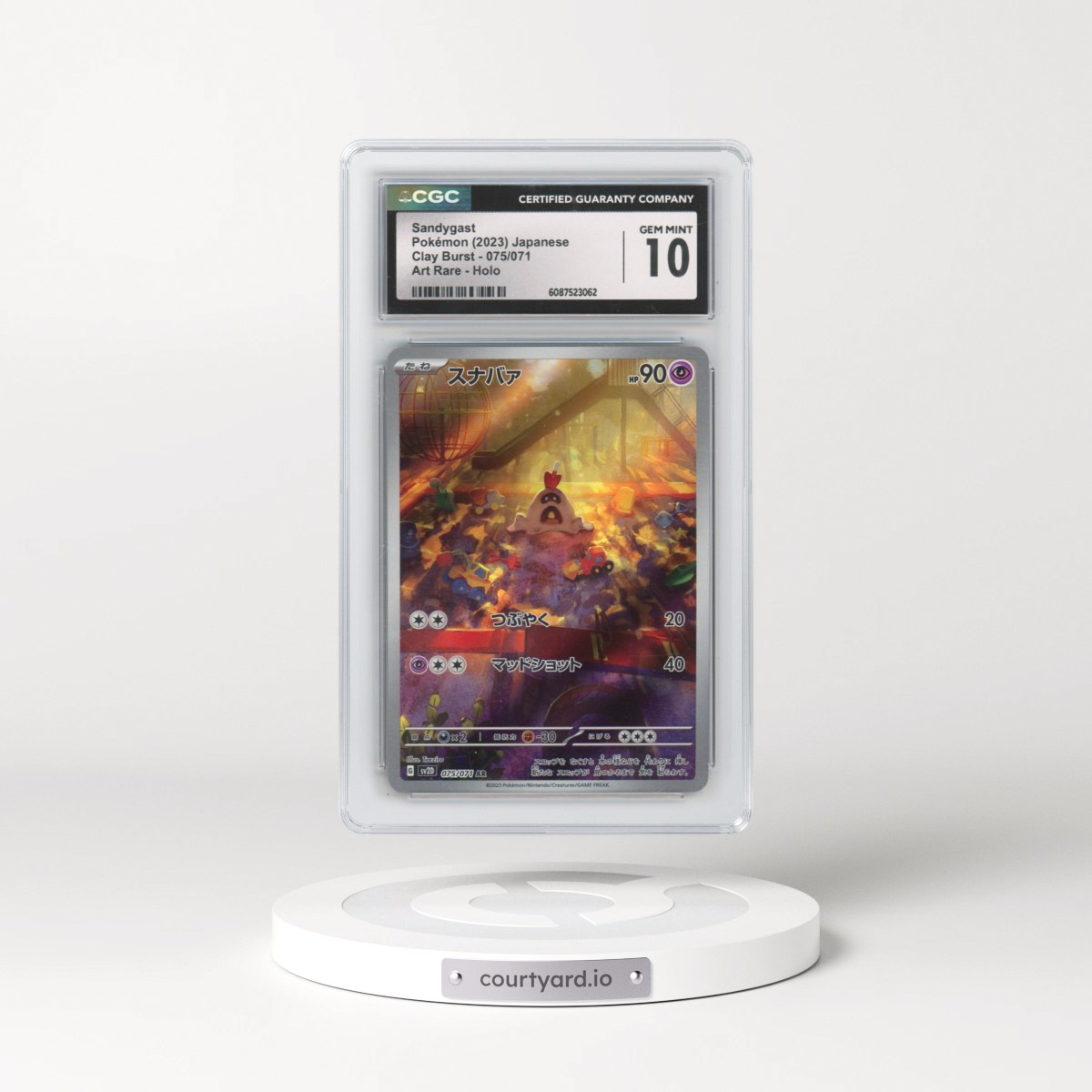 2023 Pokémon Sv2d-Clay Burst #075 Sandygast - Art Rare (CGC 10 GEM MINT)