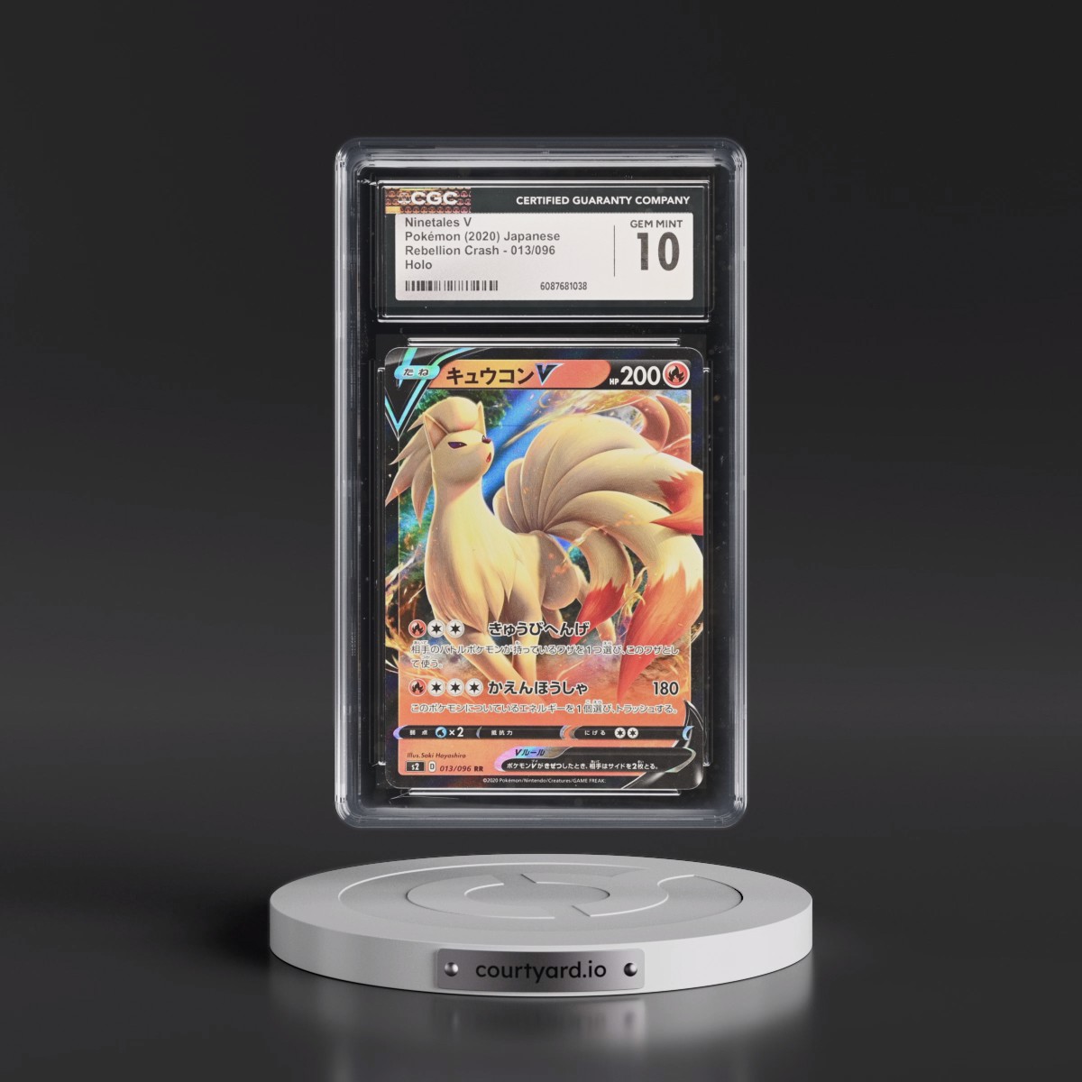 2020 Rebellion Crash #013/096 Ninetales V - Holo (CGC 10 GEM MINT)
