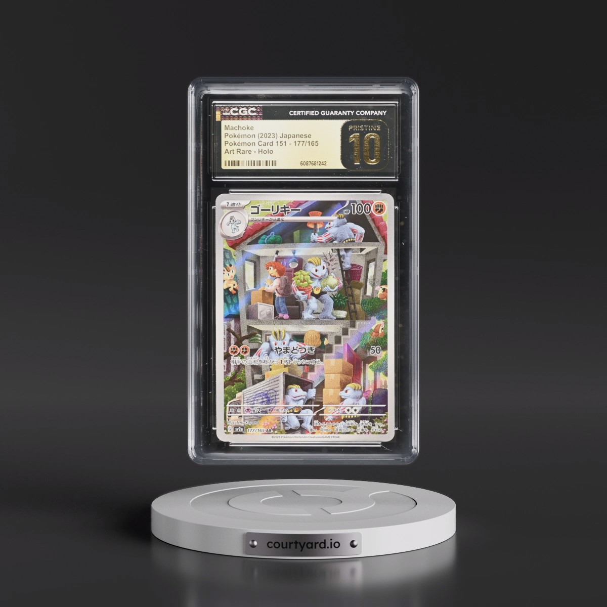 2023 Pokémon Card 151 #177/165 Machoke - Art Rare Holo (CGC 10 PRISTINE)