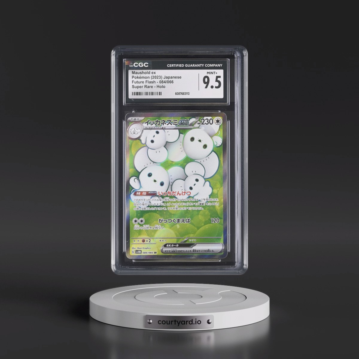 2023 Future Flash #084/066 Maushold ex - Super Rare Holo (CGC 9.5 MINT+)