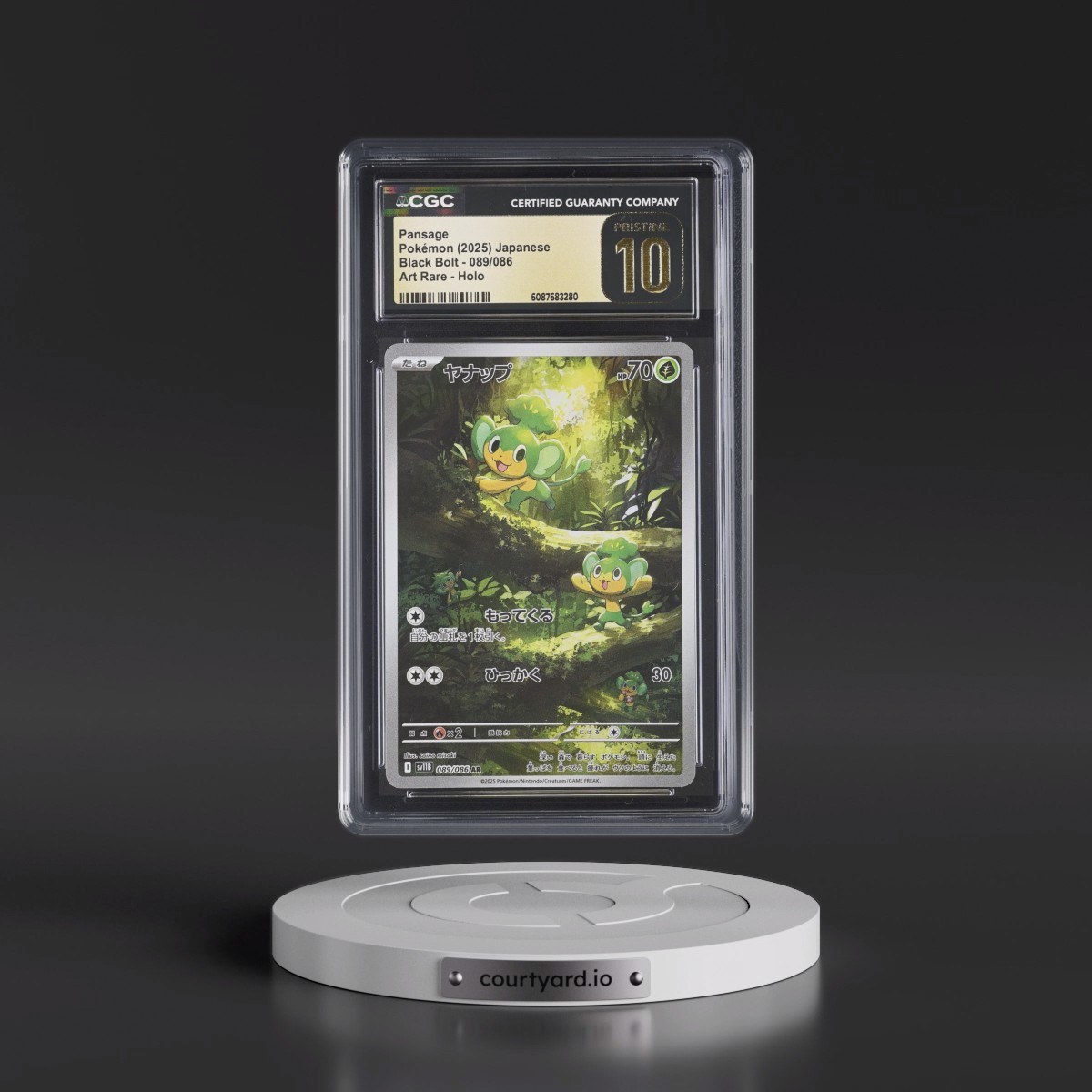 2025 Black Bolt - sv11B #089/086 Pansage - Art Rare Holo (CGC 10 PRISTINE)