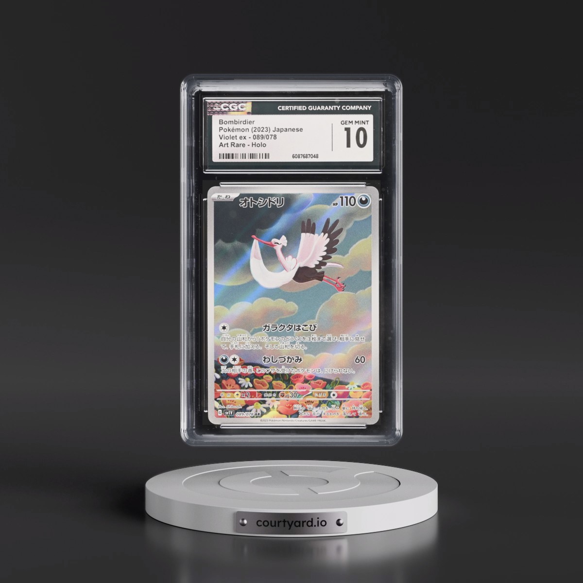 2023 Violet ex #089/078 Bombirdier - Art Rare Holo (CGC 10 GEM MINT)