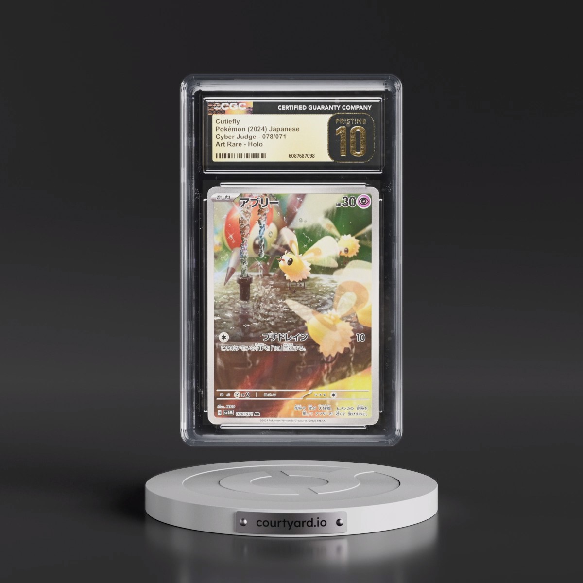 2024 Cyber Judge #078/071 Cutiefly - Art Rare Holo (CGC 10 PRISTINE)