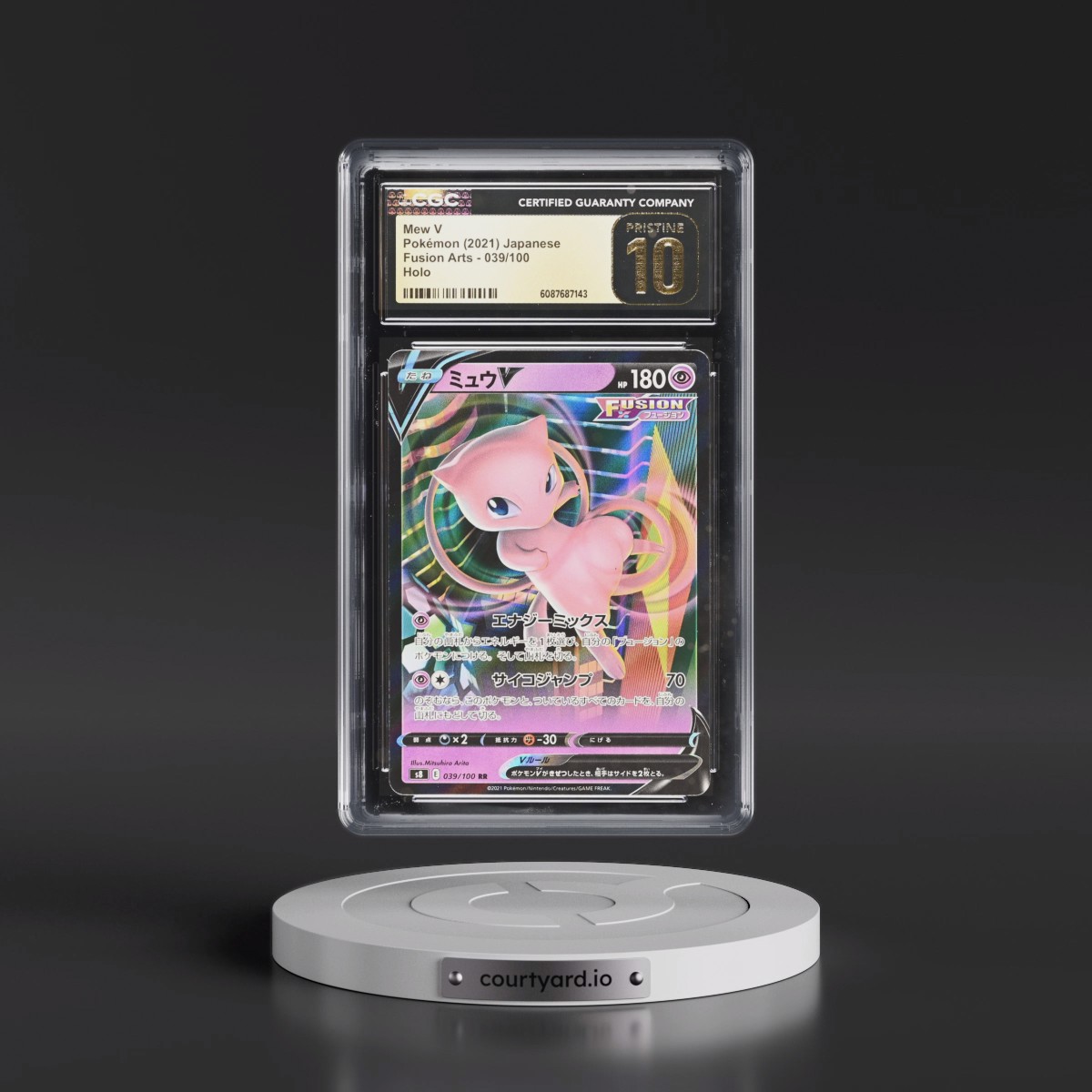2021 Fusion Arts #039/100 Mew V - Holo (CGC 10 PRISTINE)
