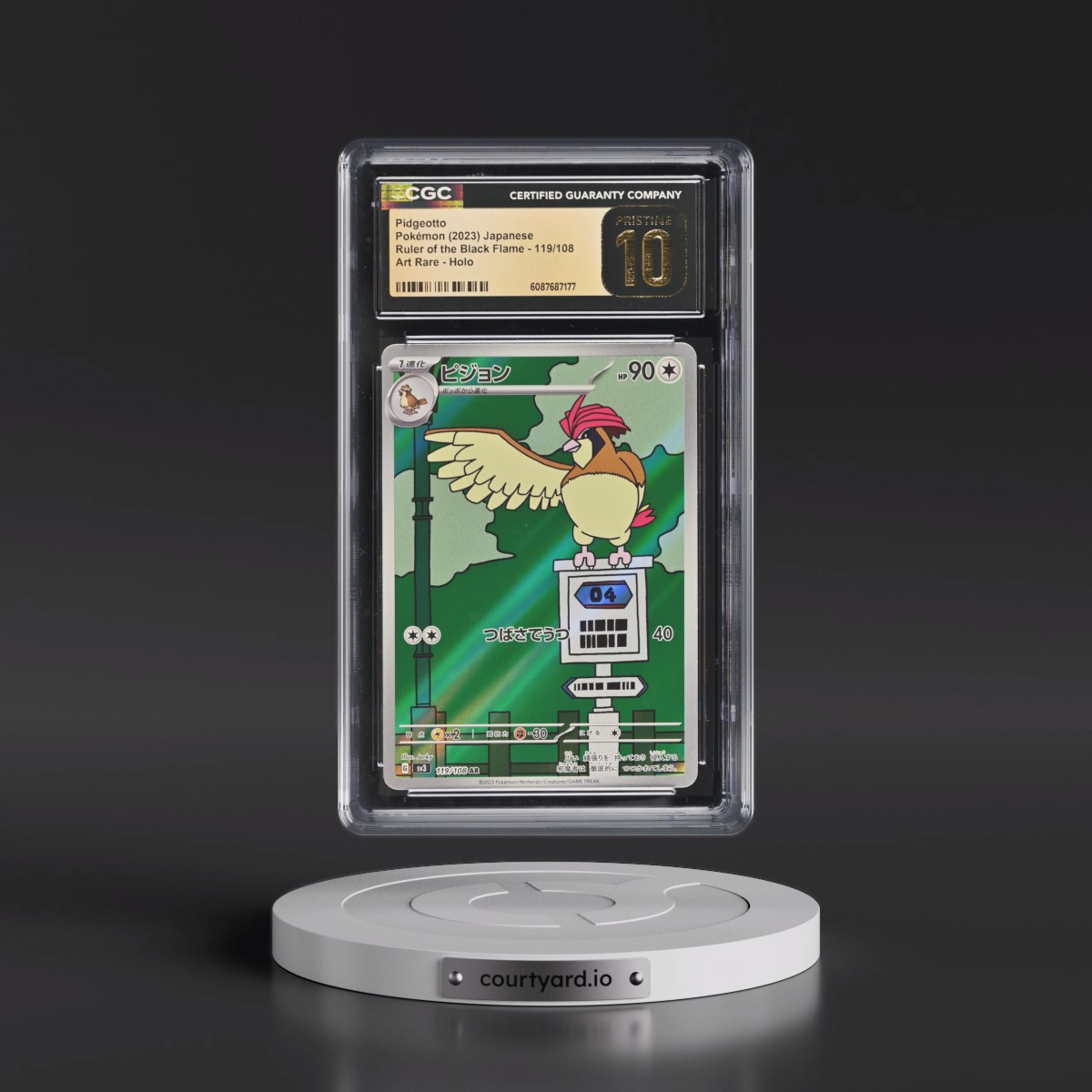 2023 Ruler of the Black Flame #119/108 Pidgeotto - Art Rare Holo (CGC 10 PRISTINE)