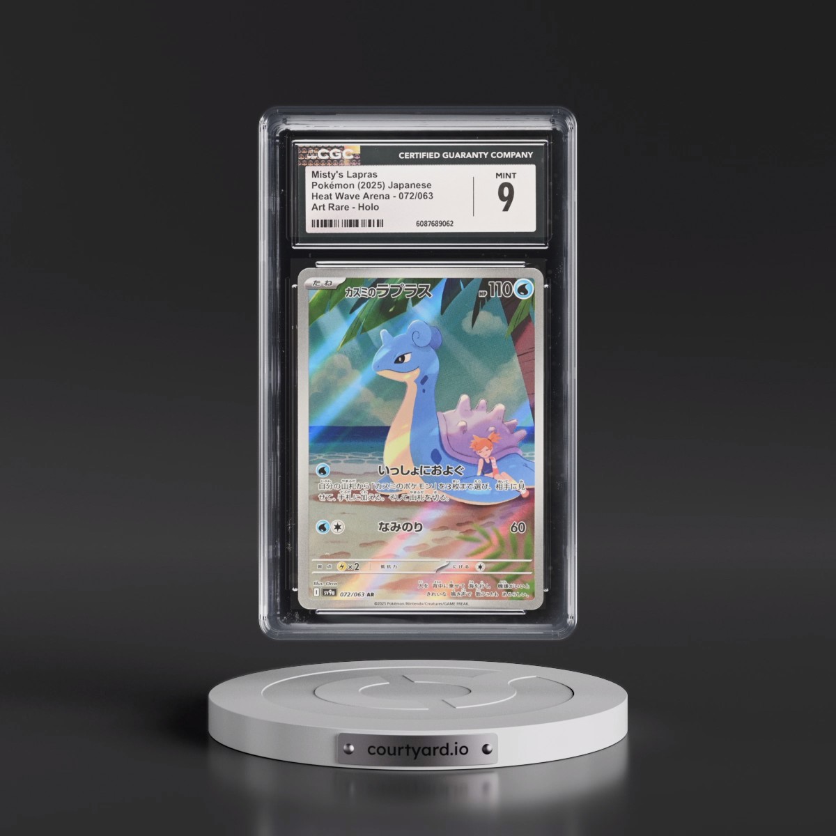2025 Heat Wave Arena - sv9a #072/063 Misty's Lapras - Art Rare Holo (CGC 9 MINT)