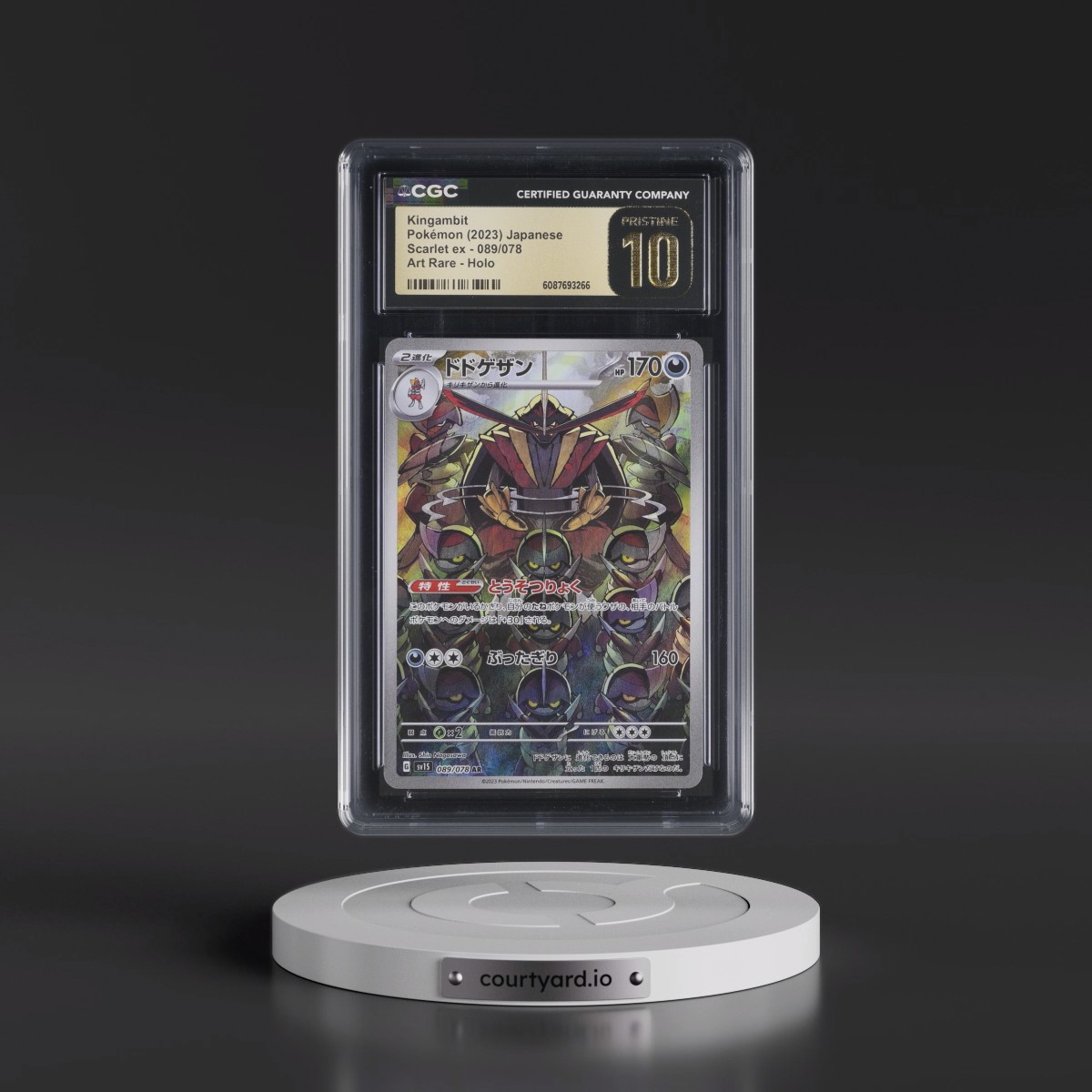 2023 Scarlet ex #089/078 Kingambit - Art Rare Holo (CGC 10 PRISTINE)