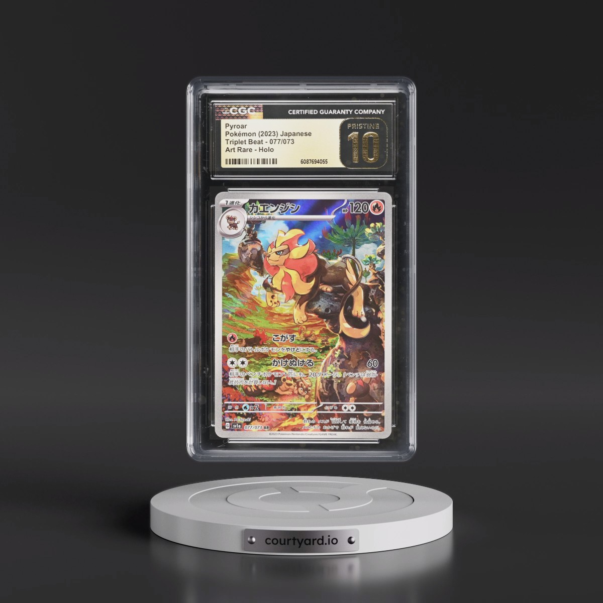 2023 Triplet Beat #077/073 Pyroar - Art Rare Holo (CGC 10 PRISTINE)