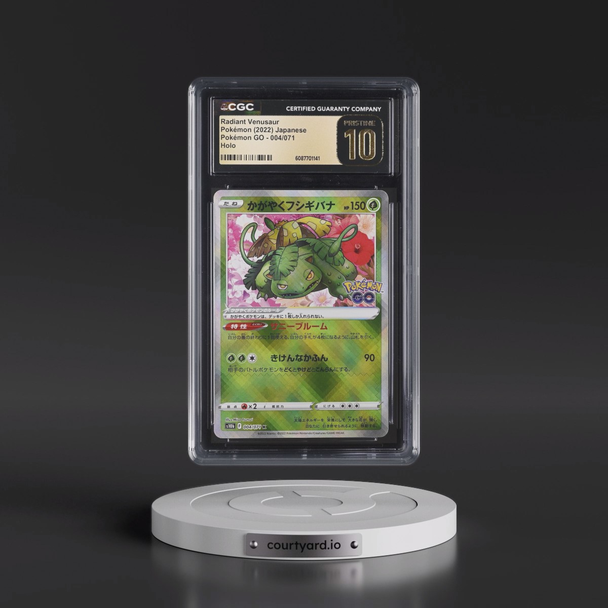 2022 Pokémon GO #004/071 Radiant Venusaur - Holo (CGC 10 PRISTINE)