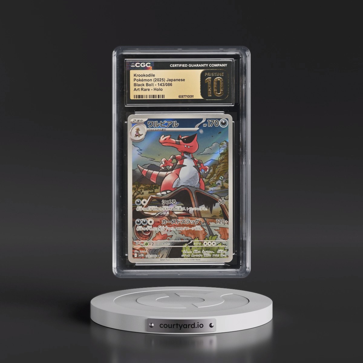 2025 Black Bolt - sv11B #143/086 Krookodile - Art Rare Holo (CGC 10 PRISTINE)