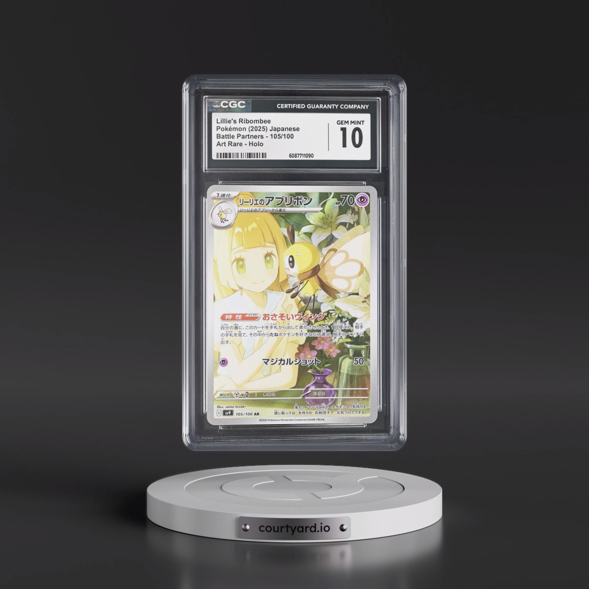 2025 Battle Partners - sv9 #105/100 Lillie's Ribombee - Art Rare Holo (CGC 10 GEM MINT)