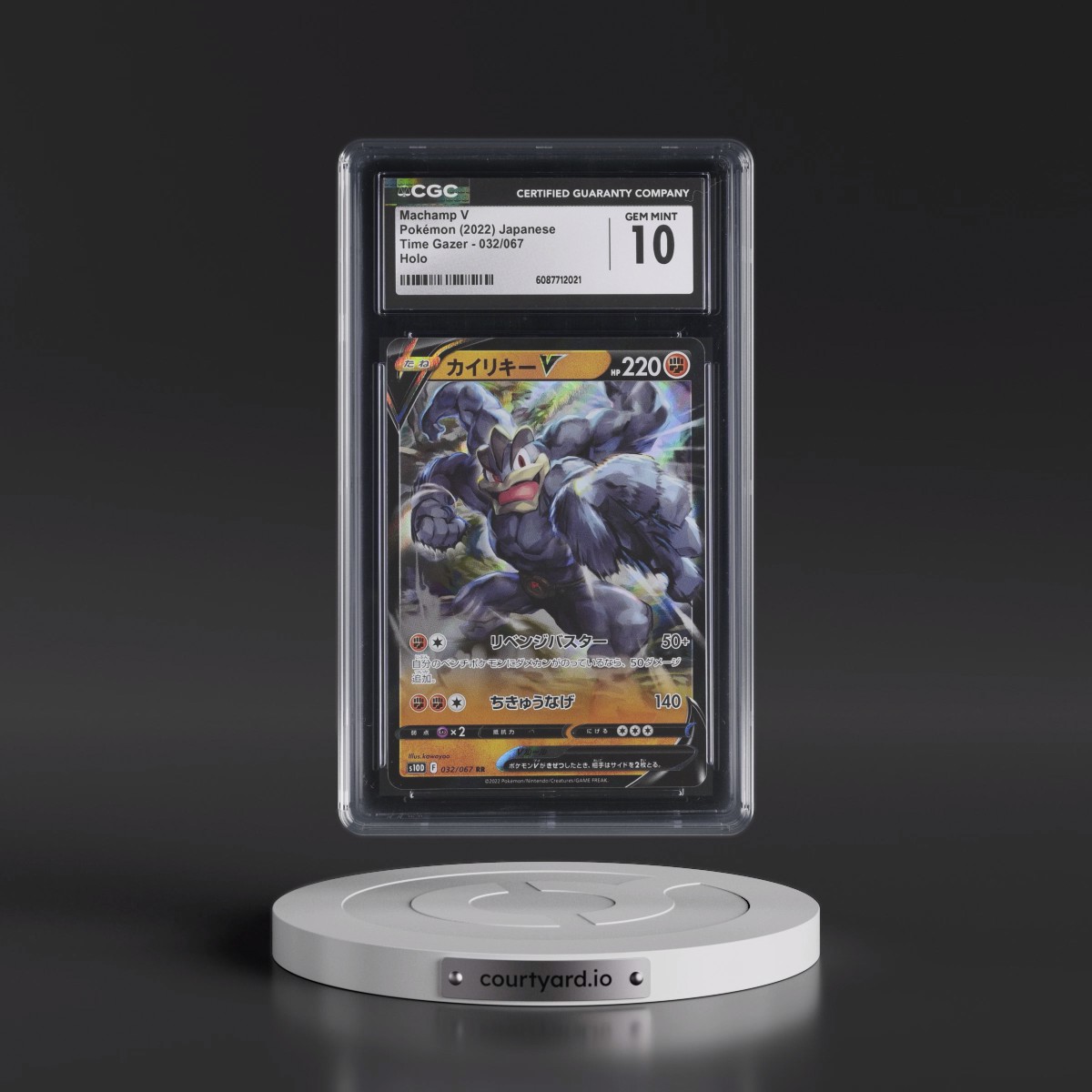 2022 Time Gazer #032/067 Machamp V - Holo (CGC 10 GEM MINT)