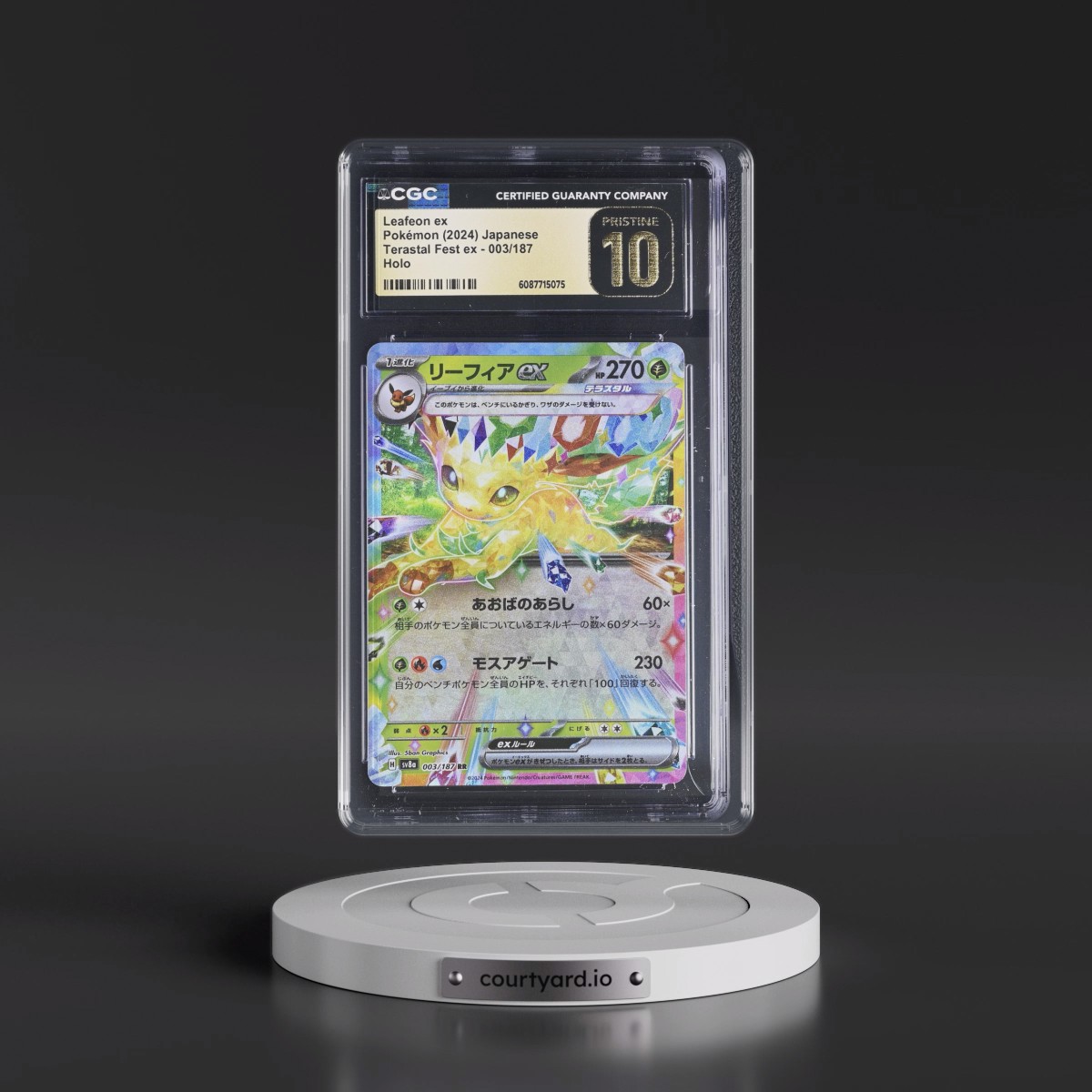 2024 High Class Pack: Terastal Fest ex - sv8a #003/187 Leafeon ex - Holo (CGC 10 PRISTINE)