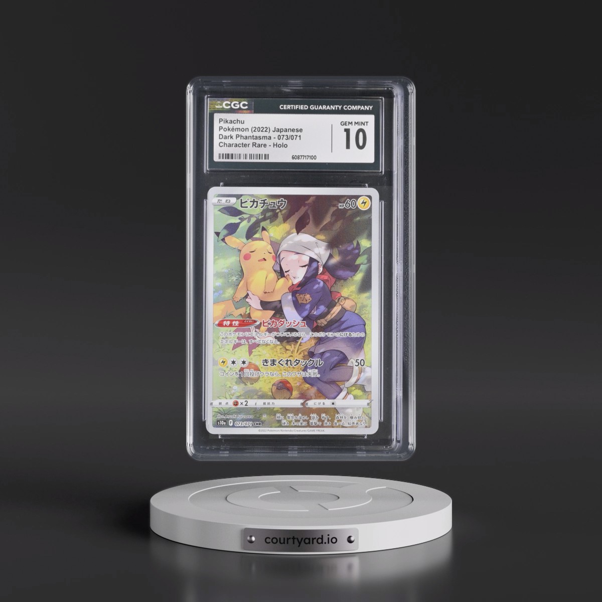 2021 Dark Phantasma #073/071 Pikachu - Character Rare Holo (CGC 10 GEM MINT)